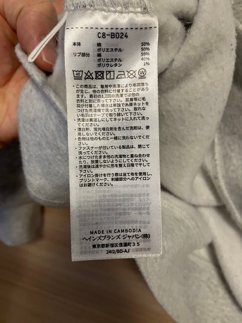 トップス ACADEMY_WTAPS_CHAMPION