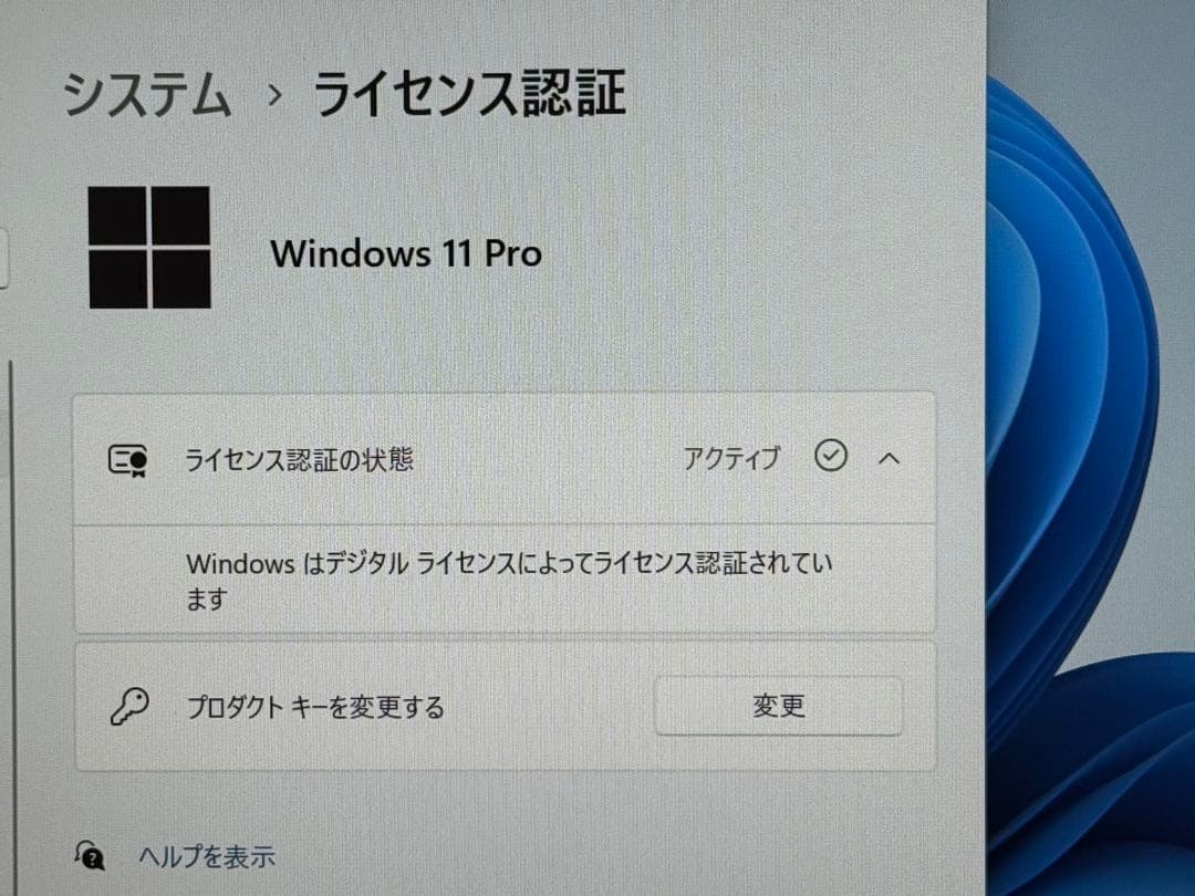 Windowsデスクトップ DELL OptiPlex 5060 SFF Core i7-8700