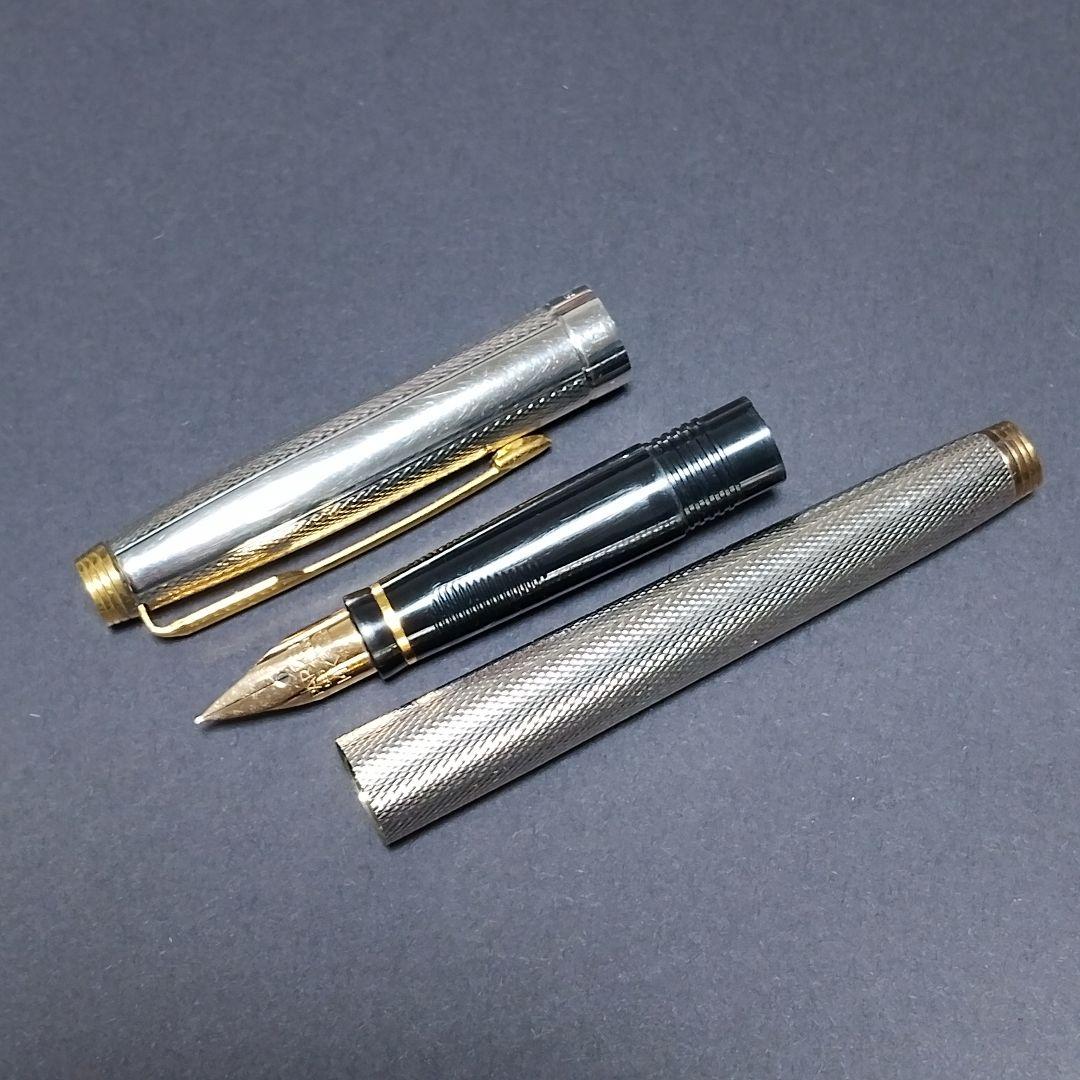 【PARKER】万年筆 #75 ペン先14K シルバー