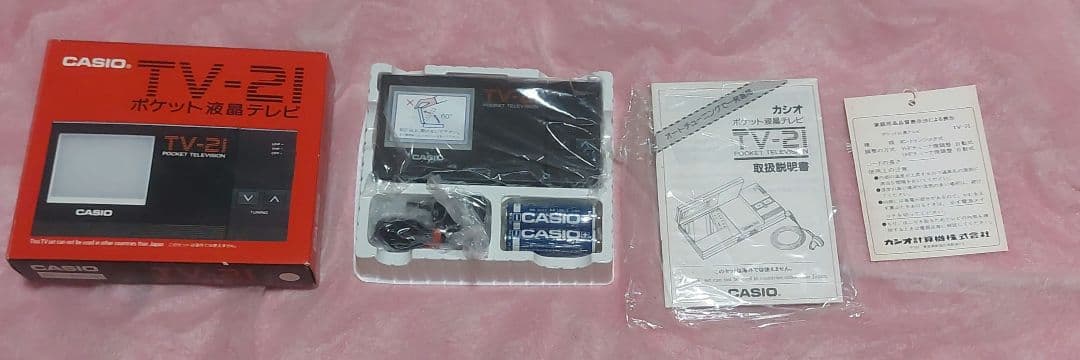 CASIO　TV-21 箱、取説、保証書、付属品付き　新品未使用