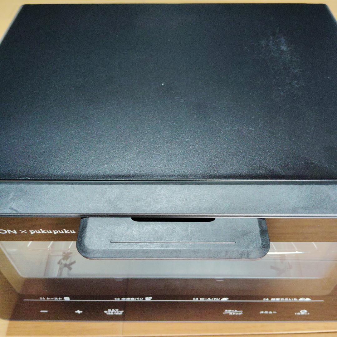 LITHON ライソン 超蜜やきいもトースター KLYM-001B