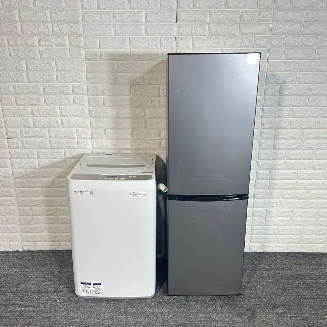 生活家電 2点セット 冷蔵庫 162L 洗濯機 5.5kg 1人暮し C065