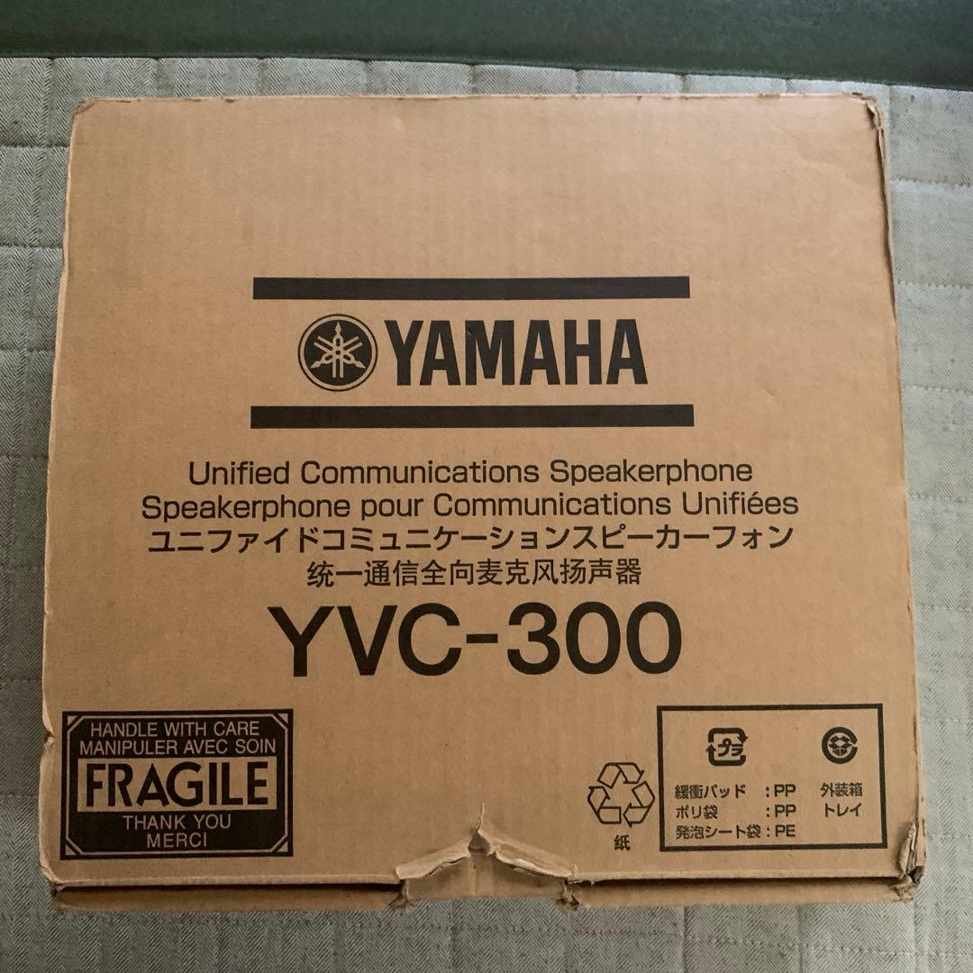 YAMAHA YVC-300 スピーカーフォン 説明書 外箱あり