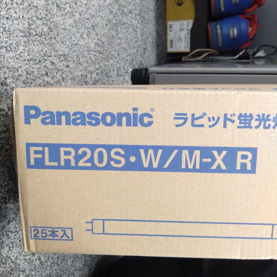 National FLR20S・W/M-X