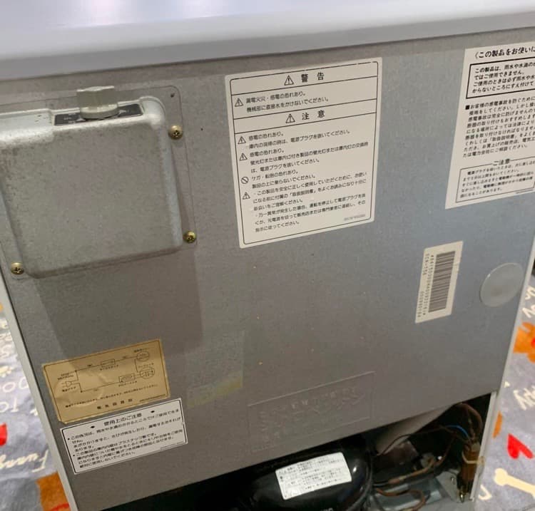 特価 【送料込み】 SANYO 冷凍ストッカー 56L 冷凍庫