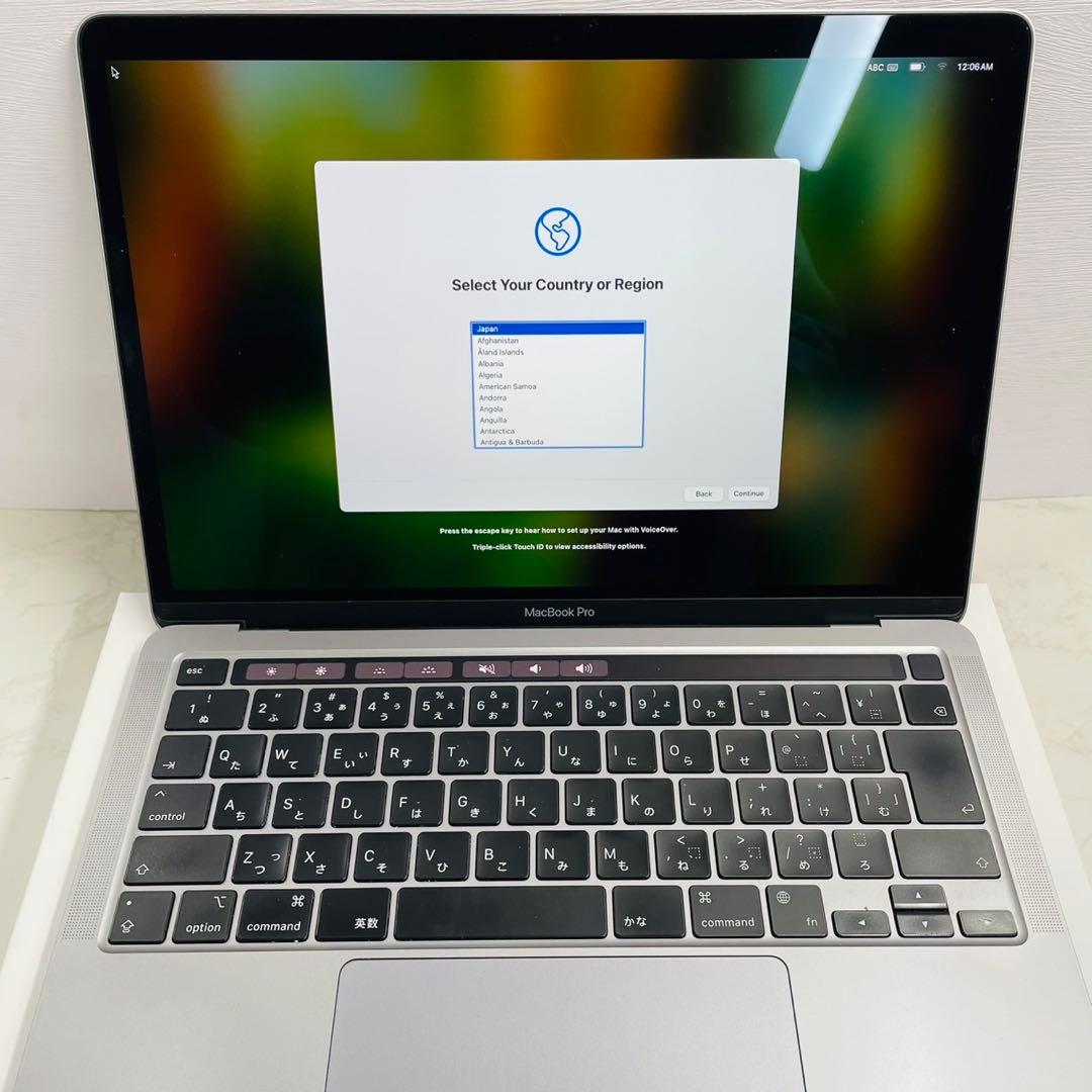 MacBookPro 13インチ 2020 M1 8GB 512GB　7975