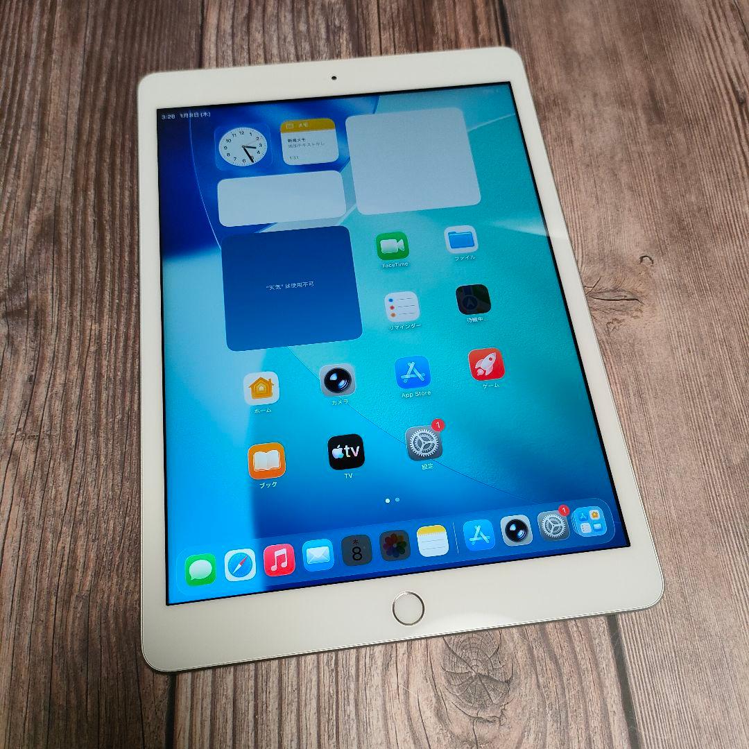 iPad 第8世代 32GB シルバー 美品