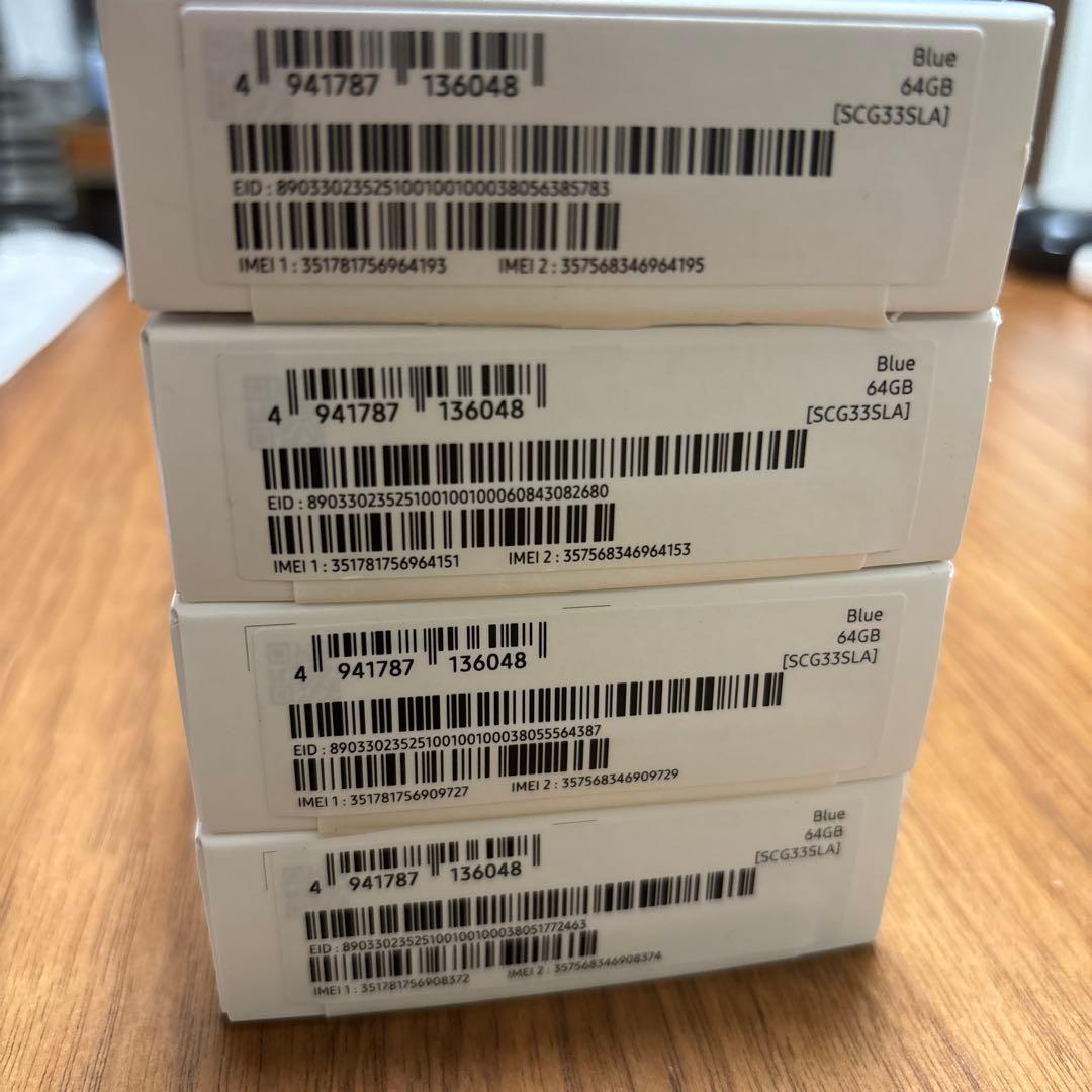 Samsung Galaxy A25 5G 本体（新品未使用・4台）