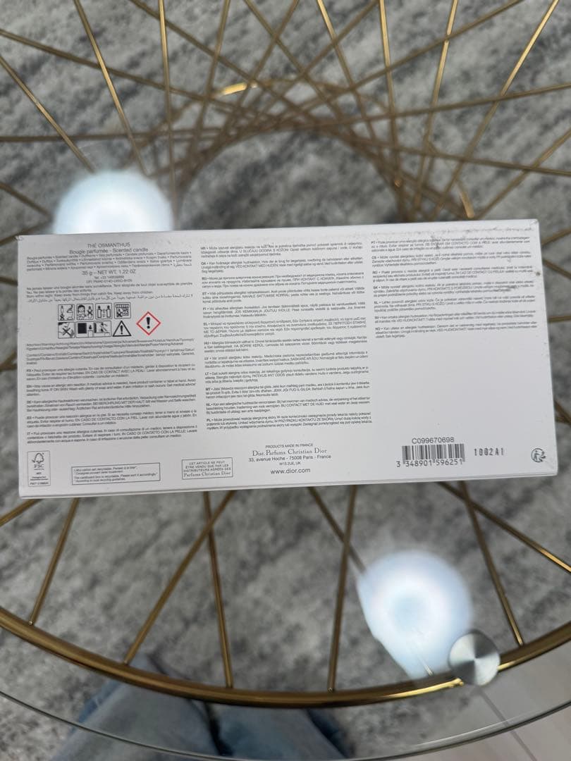 Christian Dior 香水　ギフトセット