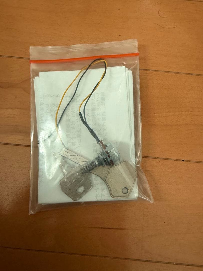 ぷ*わ様 ジャグラー　データランプ付き