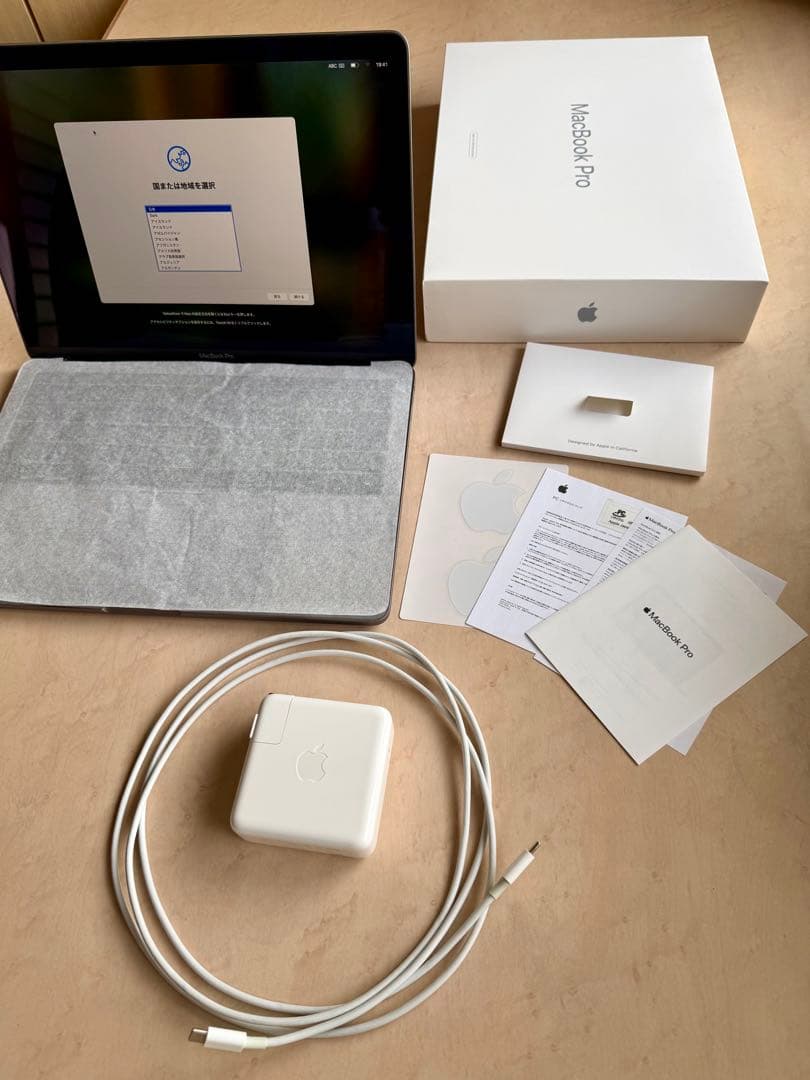 MacBook本体 MacBook Pro (13-inch, 2018) 8GB/256GB