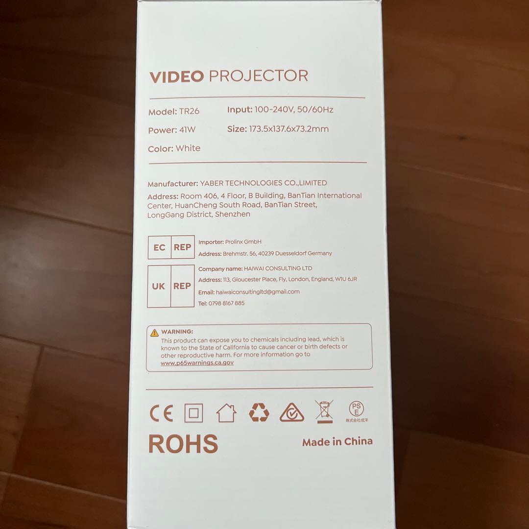 TOPTRO TR26 ポータブルプロジェクター