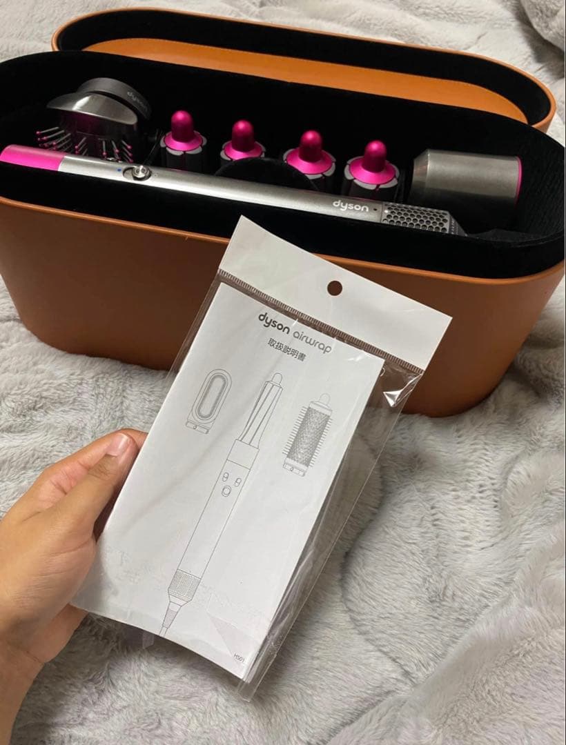 Dyson レザーケース オレンジ