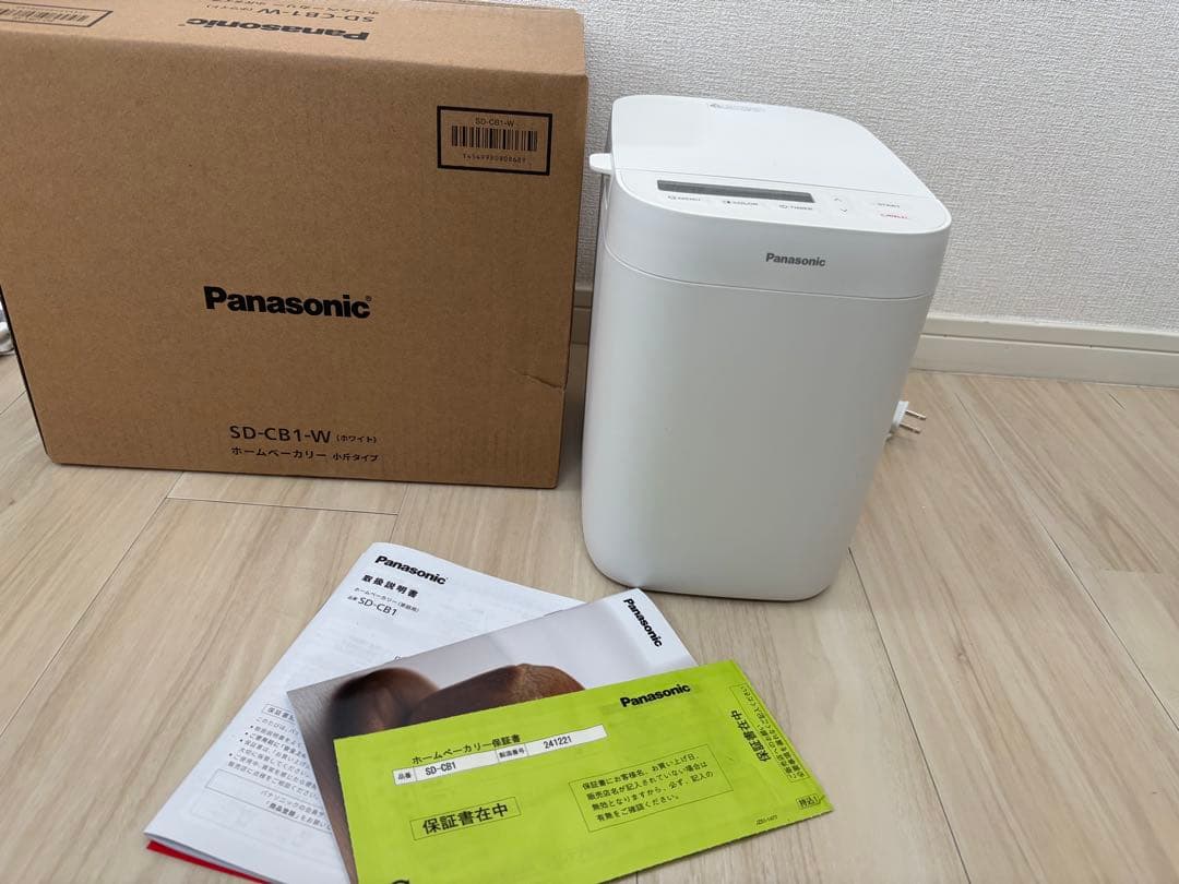 パナソニック ホームベーカリー 約0.6斤 ホワイト SD-CB1-W