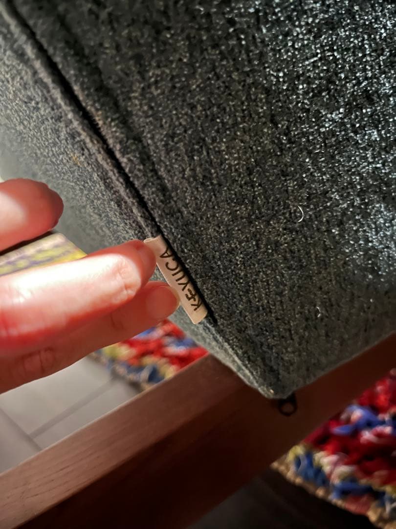 ケユカ　１人掛けソファ