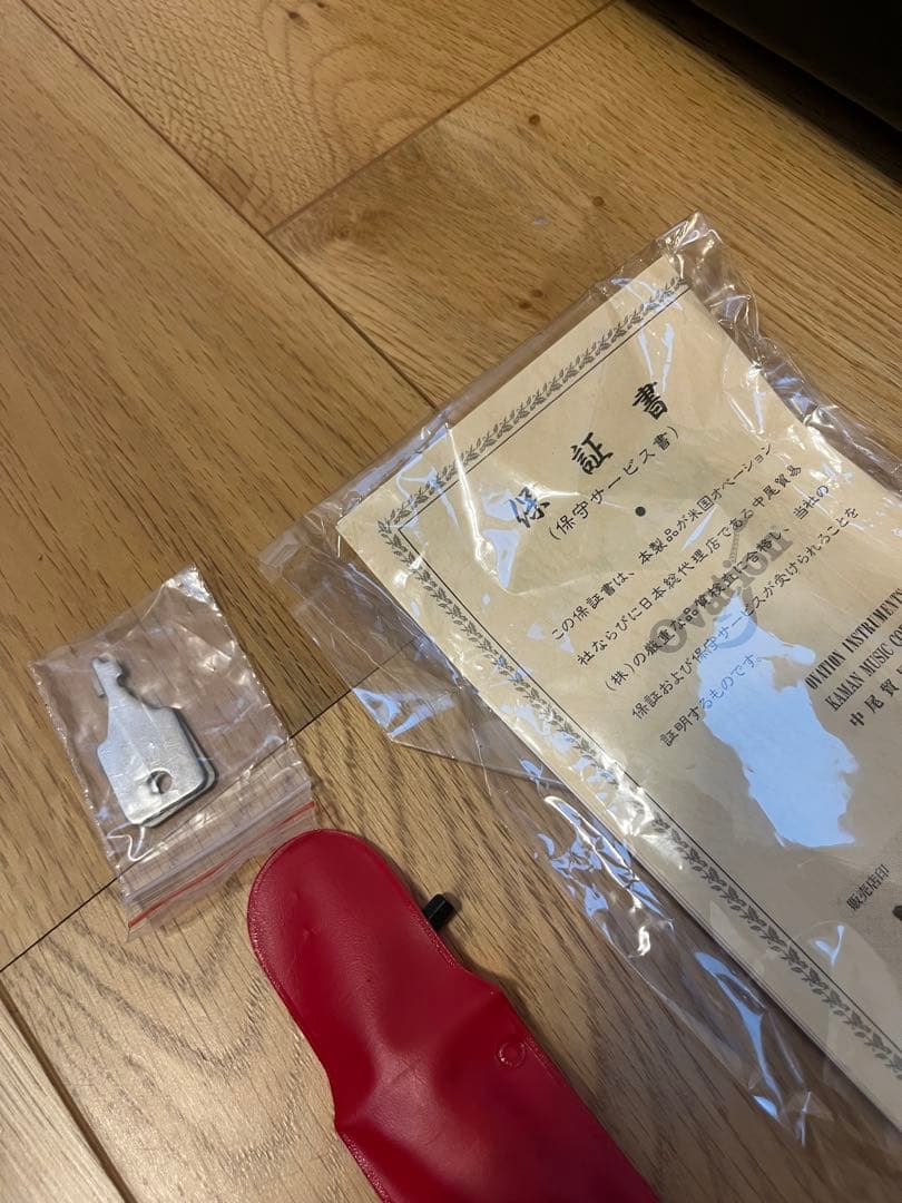 【早い者勝ち】Ovation Deluxe CS257 WB オベーション