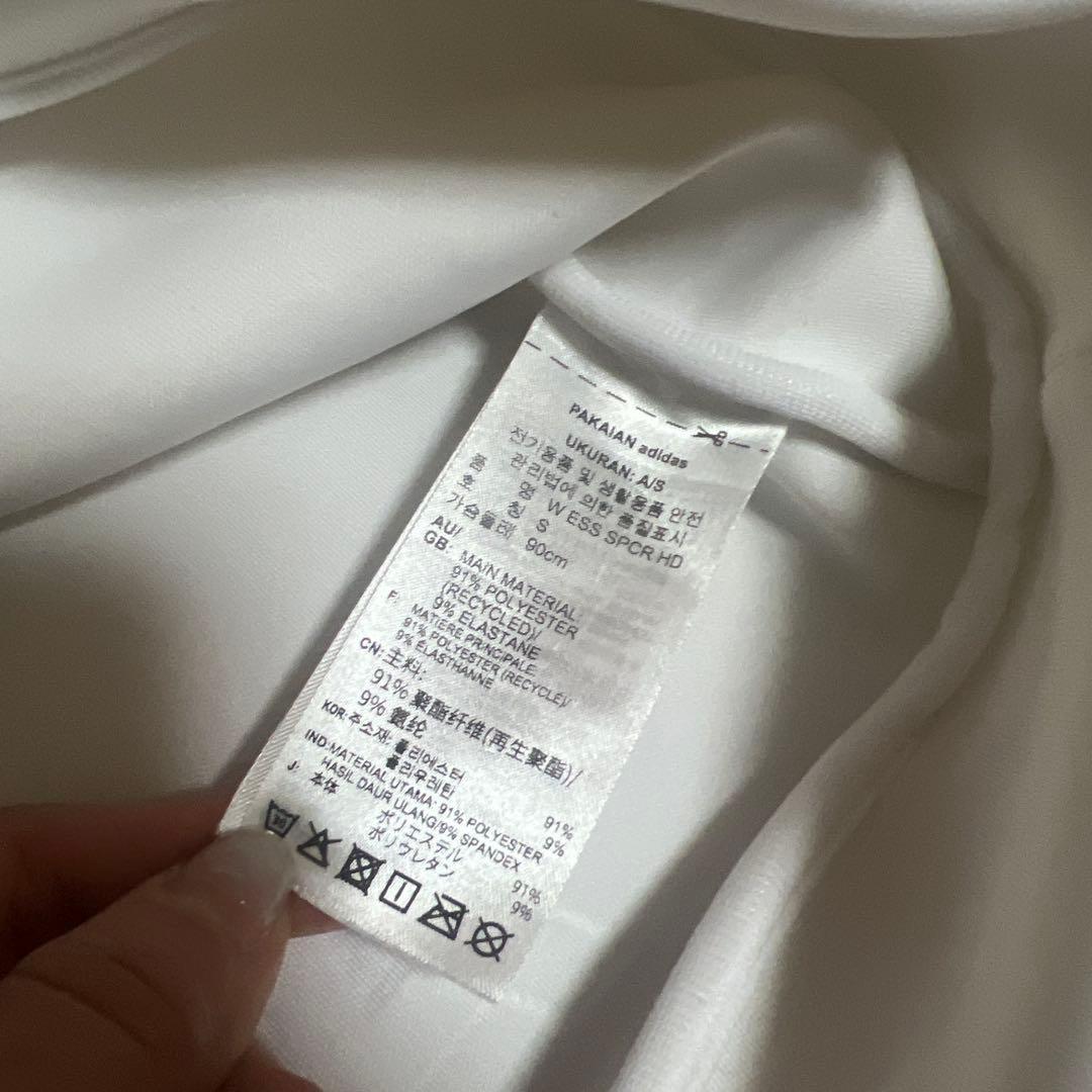 adidas レディース セットアップ　ホワイト