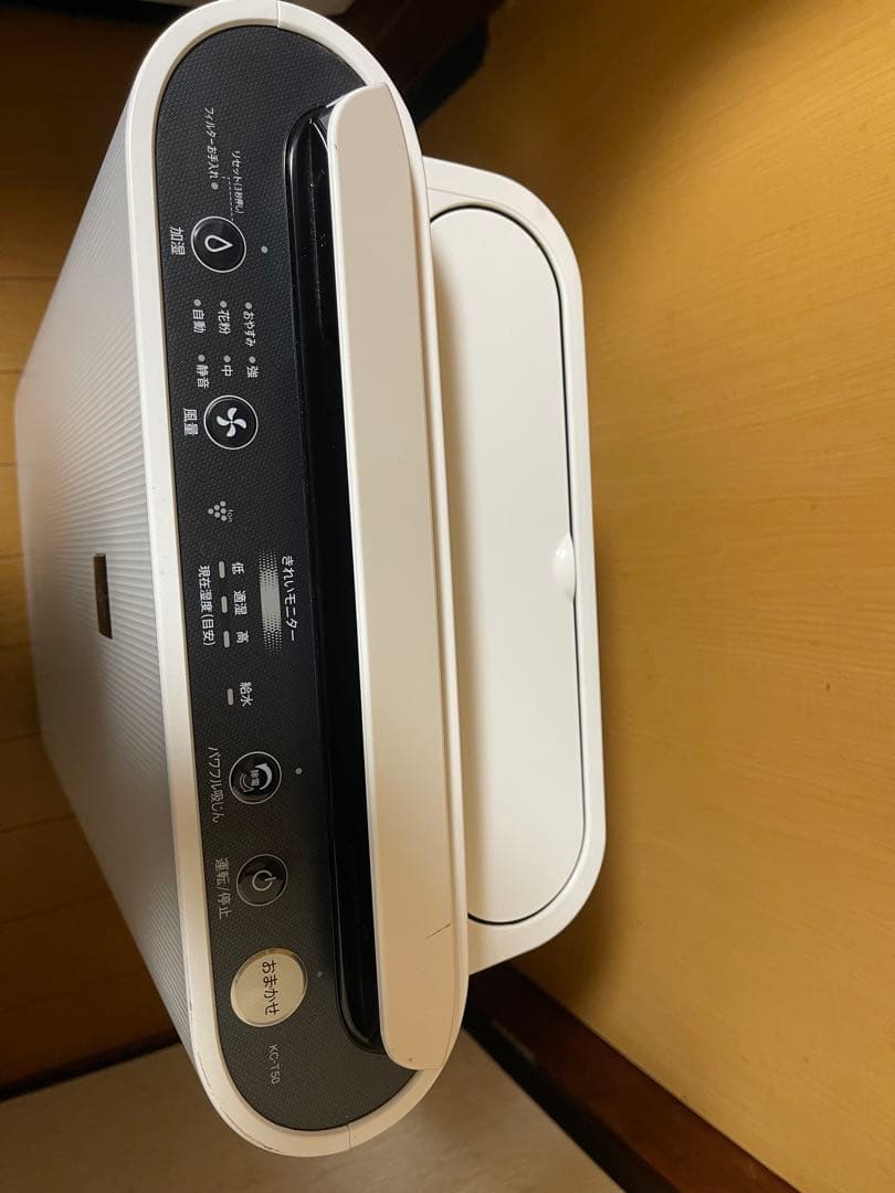 SHARP加湿空気清浄機 KC-T50 2024年