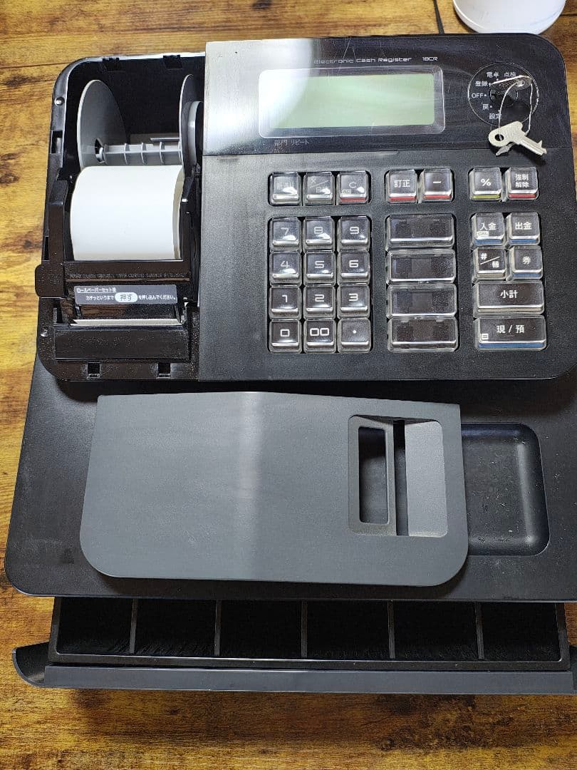 店舗用品 Roshan K.C.