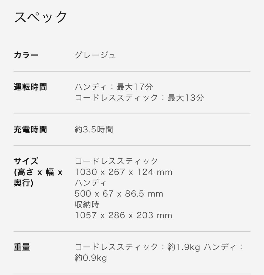 新品☆未開封Shark EVOPOWER SYSTEM 掃除機 CS102JGY