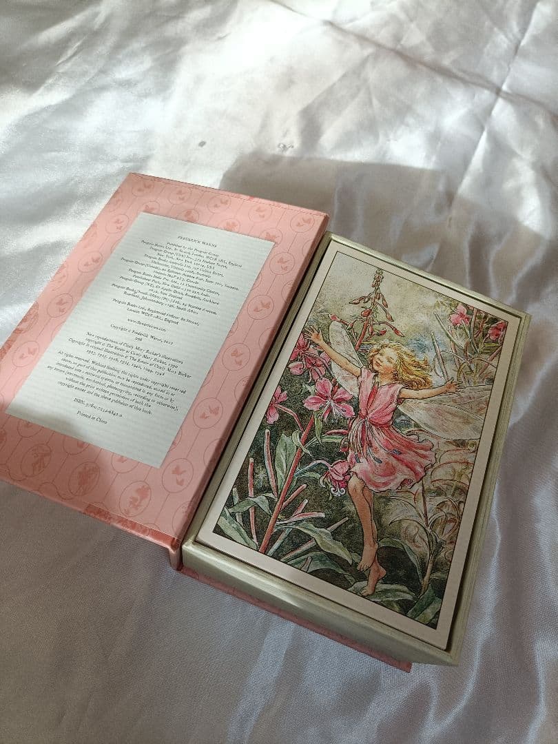 森永ハイクラウントカードセット