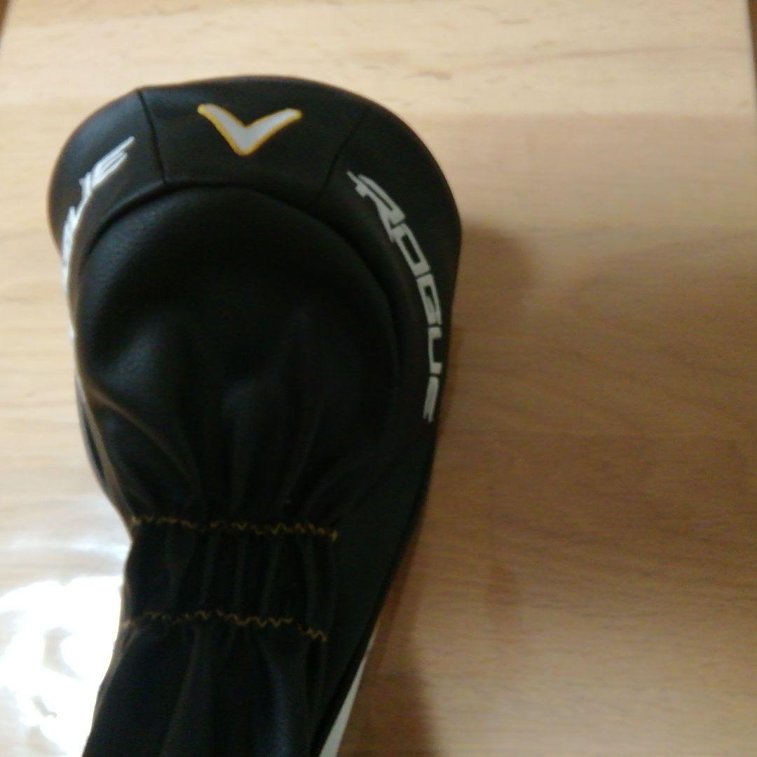 Rogue ST MAX D ドライバー10.5°(ヘッドのみ)