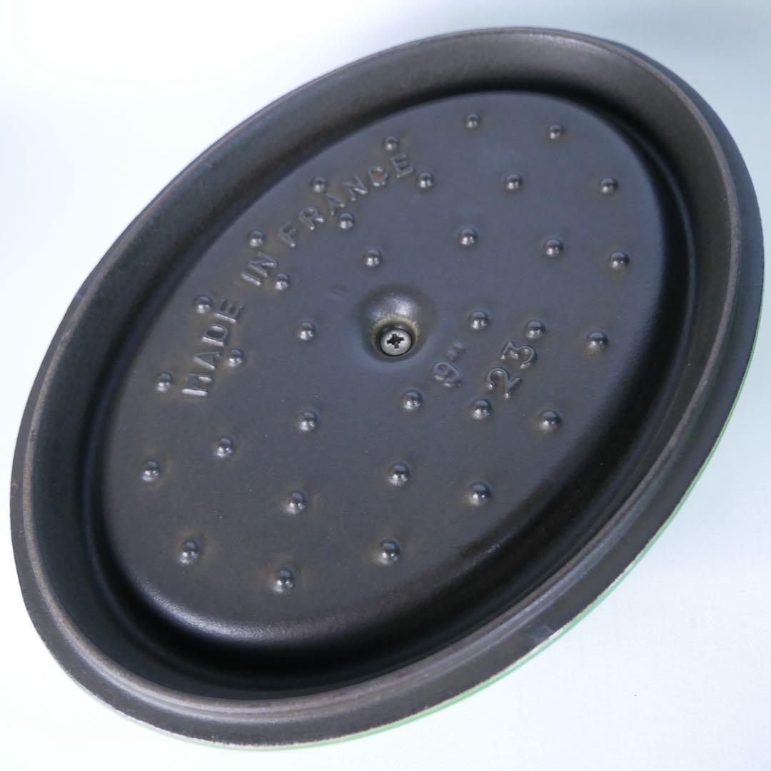 STAUB ✨ストウブ ピコ・ココット オーバル 23 希少カラー　アボカド