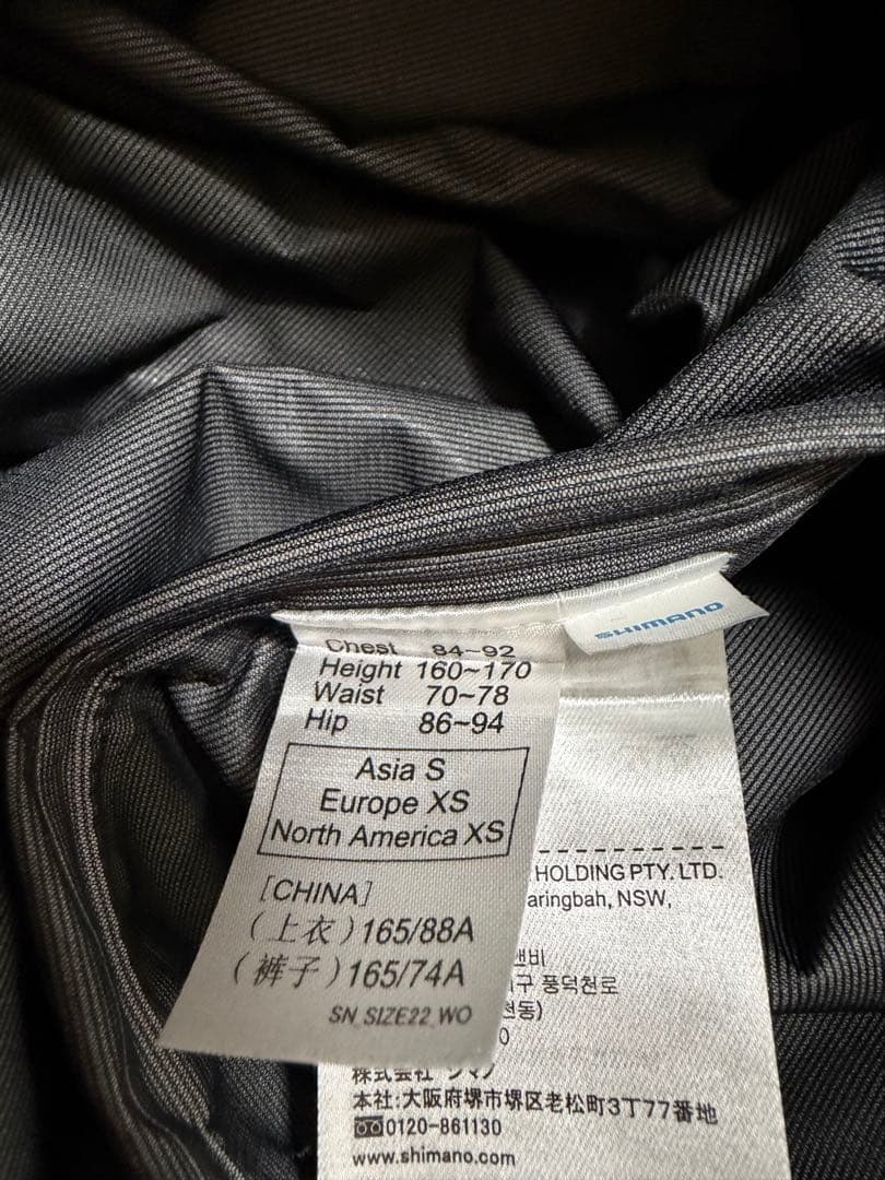 【美品】シマノ　ES　レインジャケット・パンツセットアップ　S　グリーン