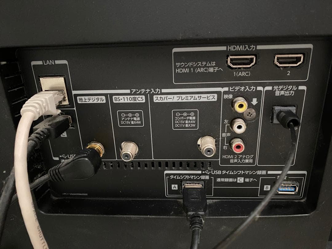 オ*ン様 東芝 REGZA 65V型 65Z810X 動作品