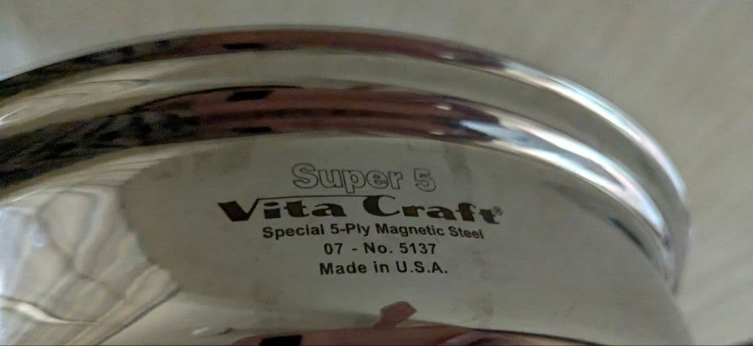 ビタクラフトVitacraft Super5　NO 5137　27cm