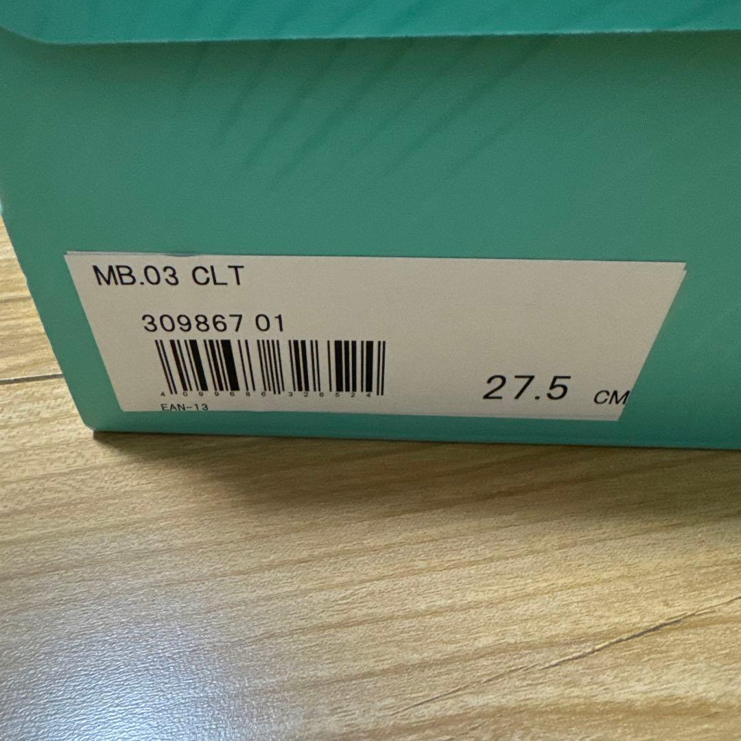 シューズ(男性用) Puma LaMelo Ball MB.03 \"Buzz City\"