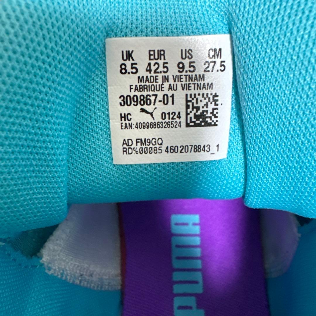 シューズ(男性用) Puma LaMelo Ball MB.03 \"Buzz City\"