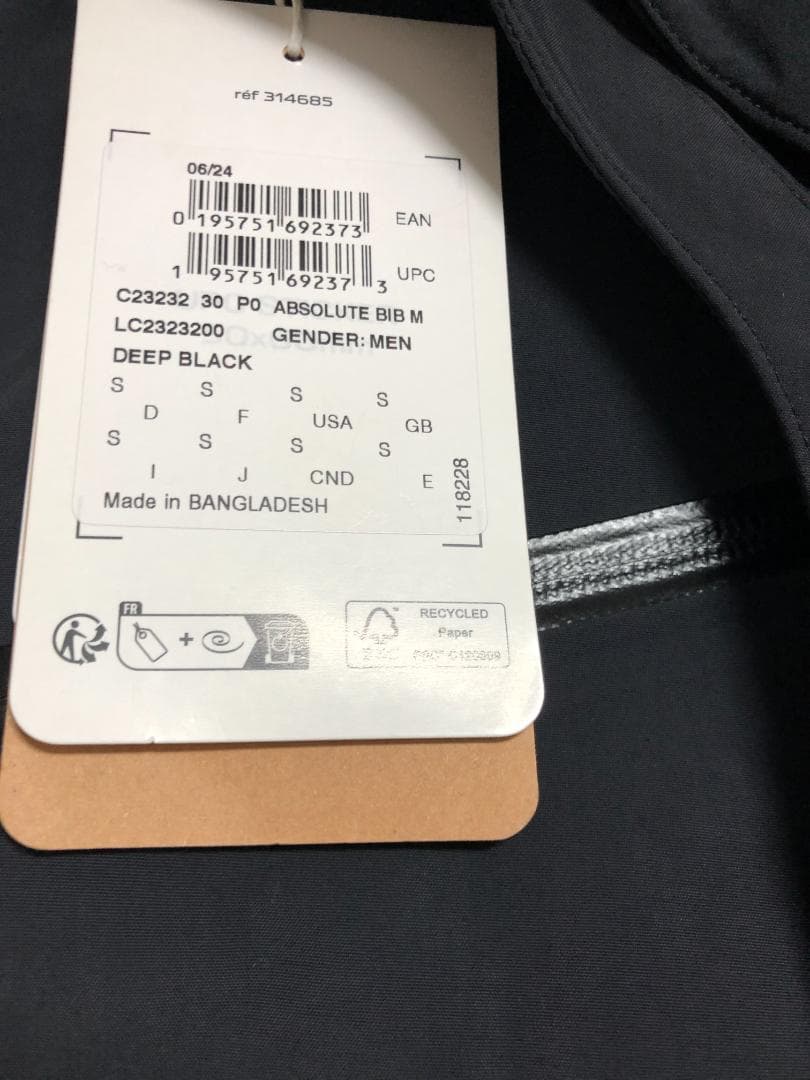 未使用 SALOMON メンズ アブソルート 3L ビブ スノーパンツ S 黒