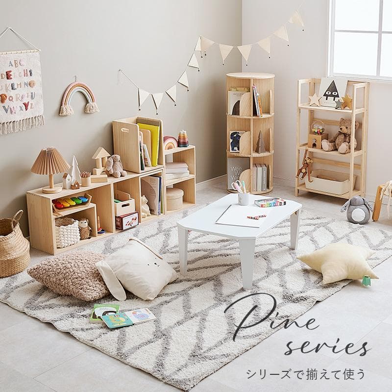 折りたたみ式天然木ラック 4段タイプ 完成品 棚 木製 [8010]