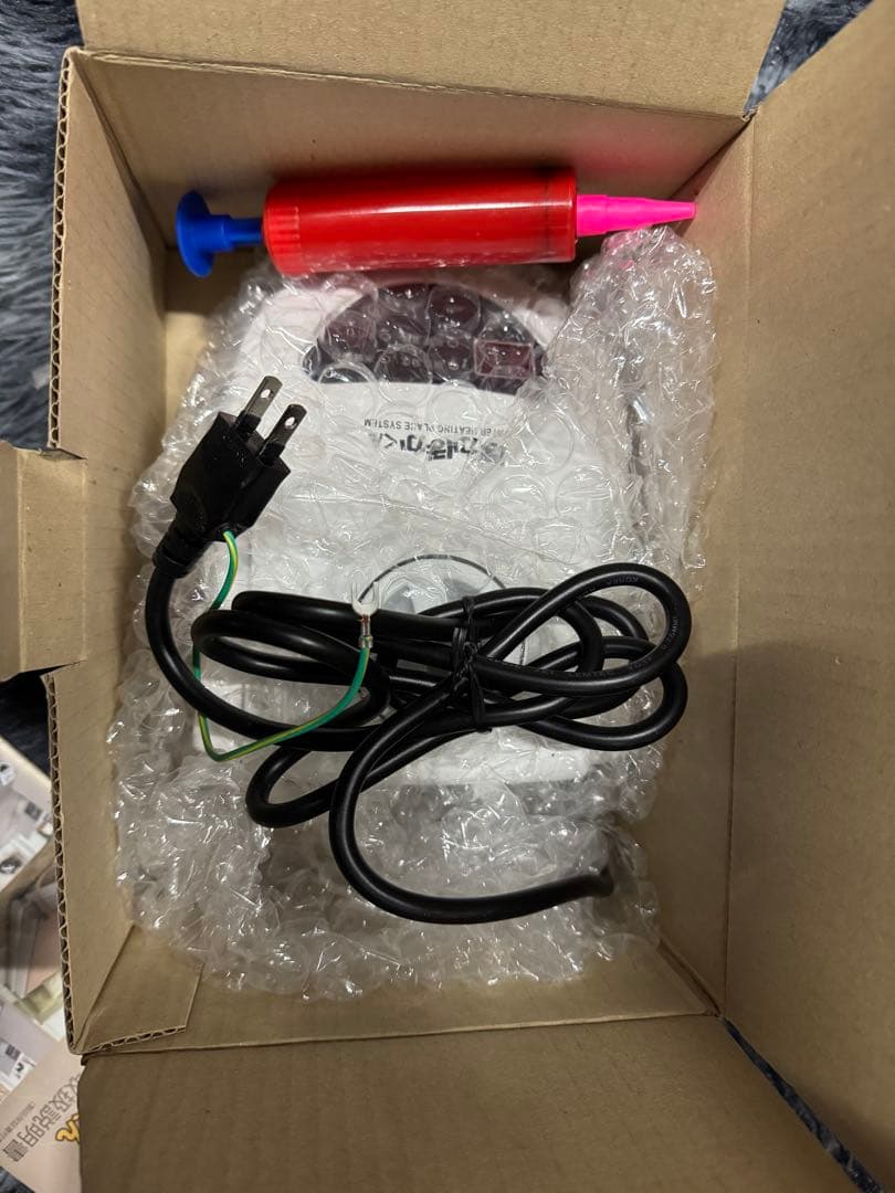 温水暖房システム ぽかぽかくん 温水マット ベット型 シングル