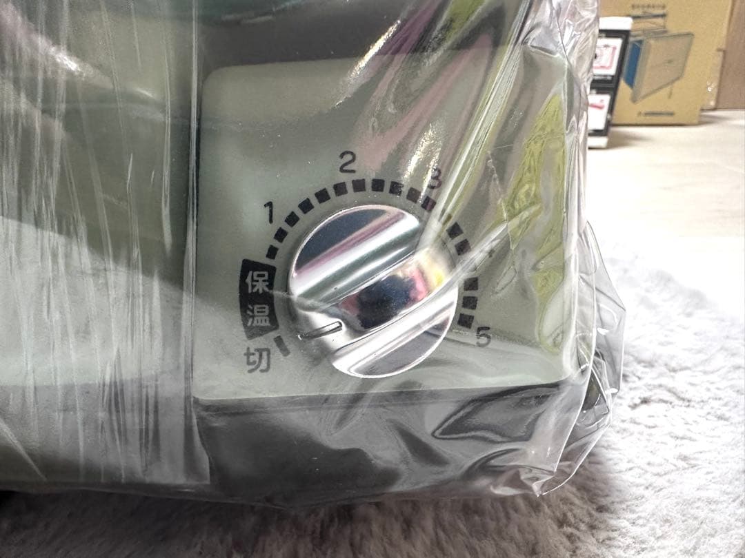 （未使用　展示品）アラジン　グラファイト グリラー　CAG-G13B