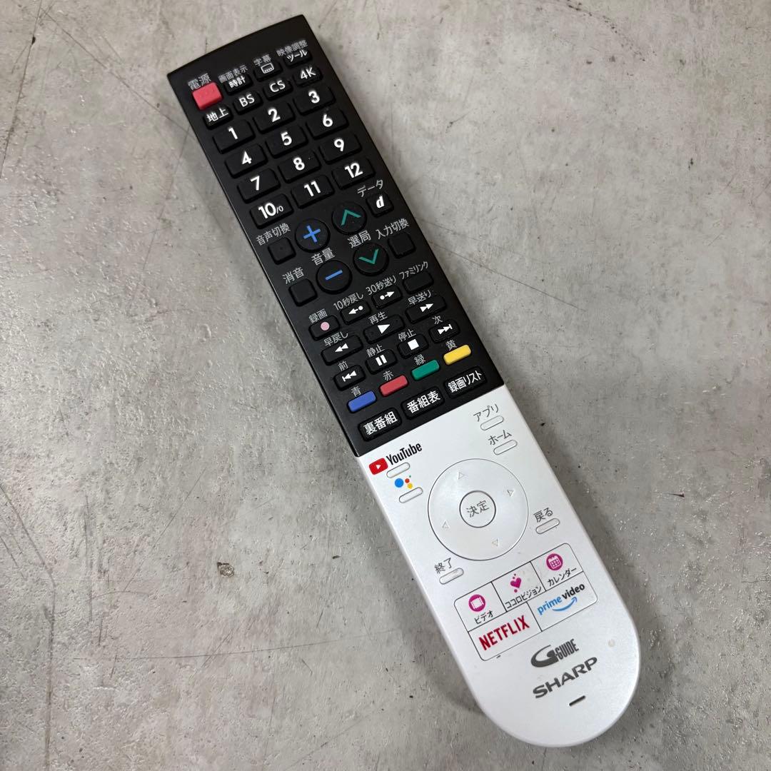 一都三県限定　配送無料　4K液晶テレビ　SHARP シャープ　70インチ