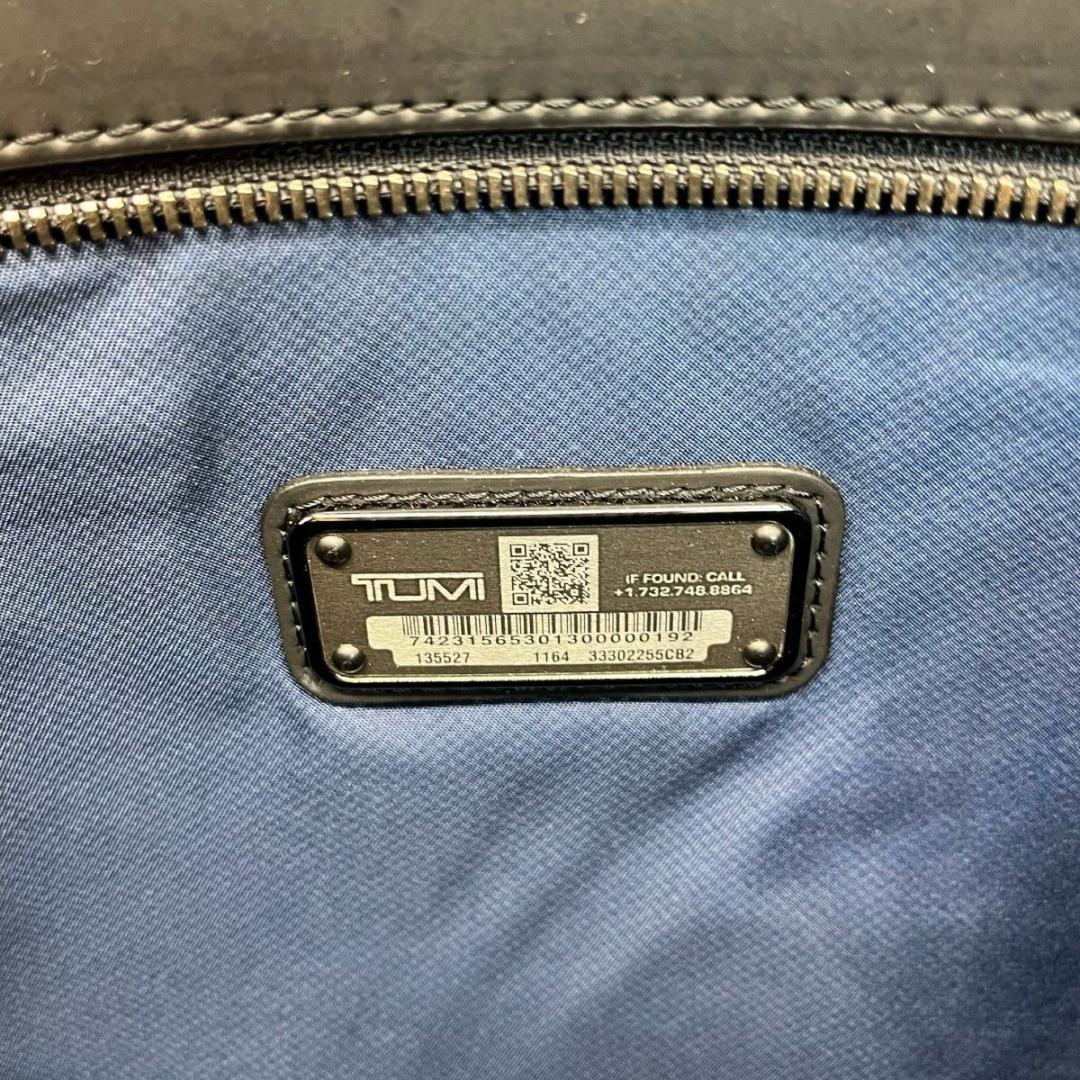 美品　TUMI　トゥミ　 ブリーフケース 　cfx カーボンファイバー