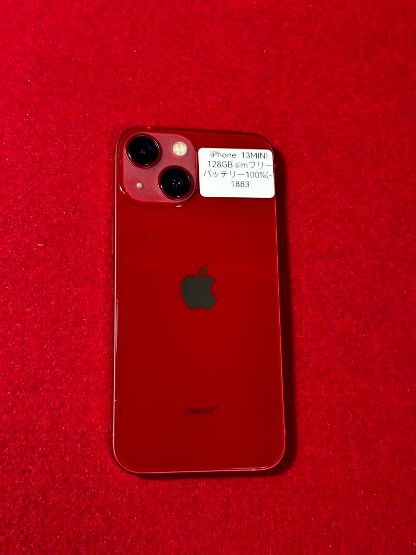 【1883】iPhone 13MINIレッド 128GB simフリー