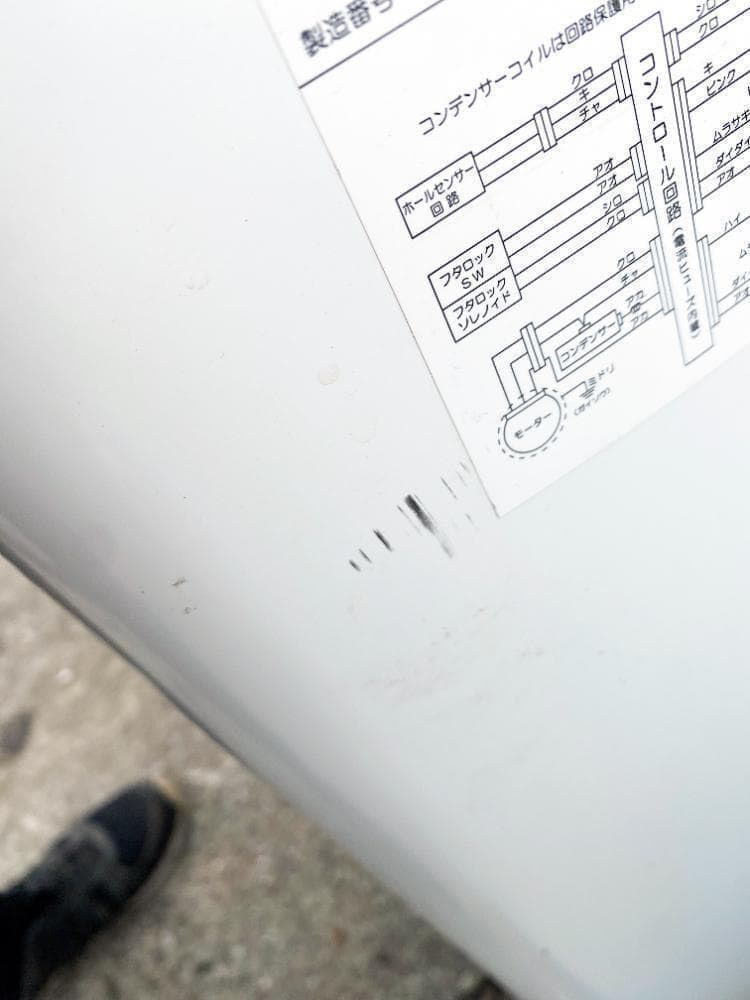 30日迄！SHARP 6kg 洗濯機【ES-GE6B-W】