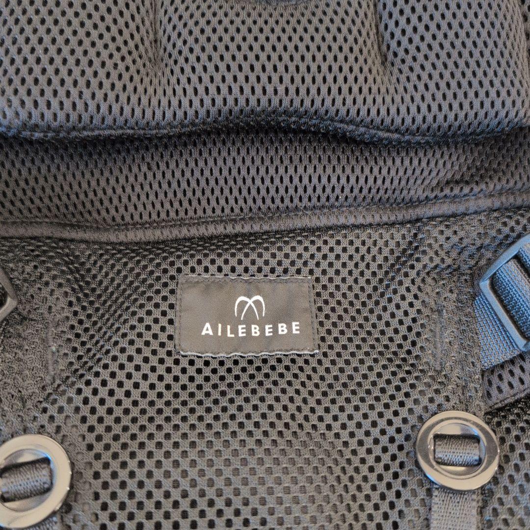 値下げ最終です。AILEBEBE ベビーキャリアスリー