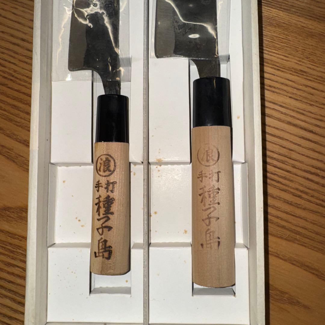 種子島 包丁 2本セット