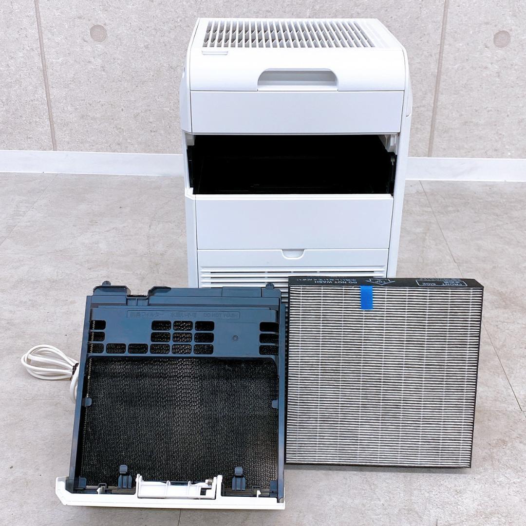 2020年製 DAIKIN ダイキン 空気清浄機 MC55XBK-W