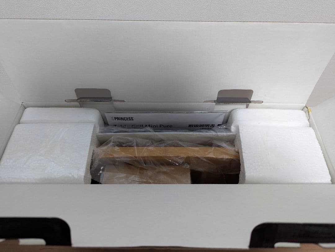 【新品未開封！】PRINCESS Table Grill Mini Pure