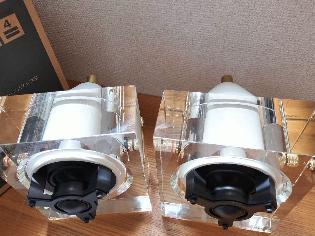 ODELIC × KENWOOD ガラススタンドスピーカー SP0001