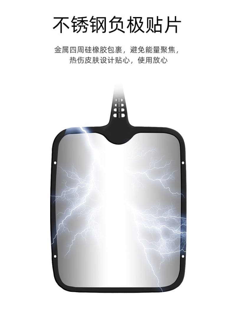 インディバ同様　高周波　448khz RET CET RF 低周波　ラジオ波