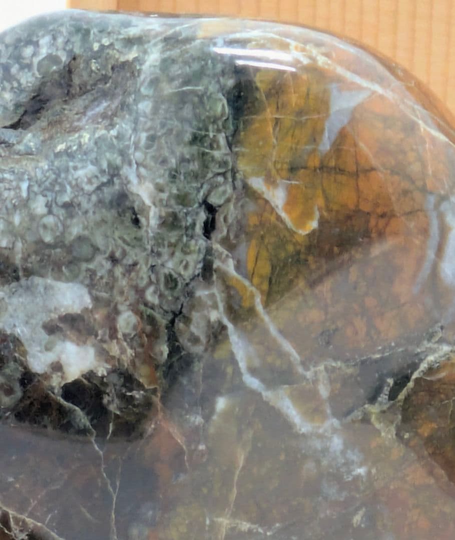 桜孔雀石　レア石　山の形　根尾 鑑賞石 水石 自然石　ケヤキ台座・共箱つき