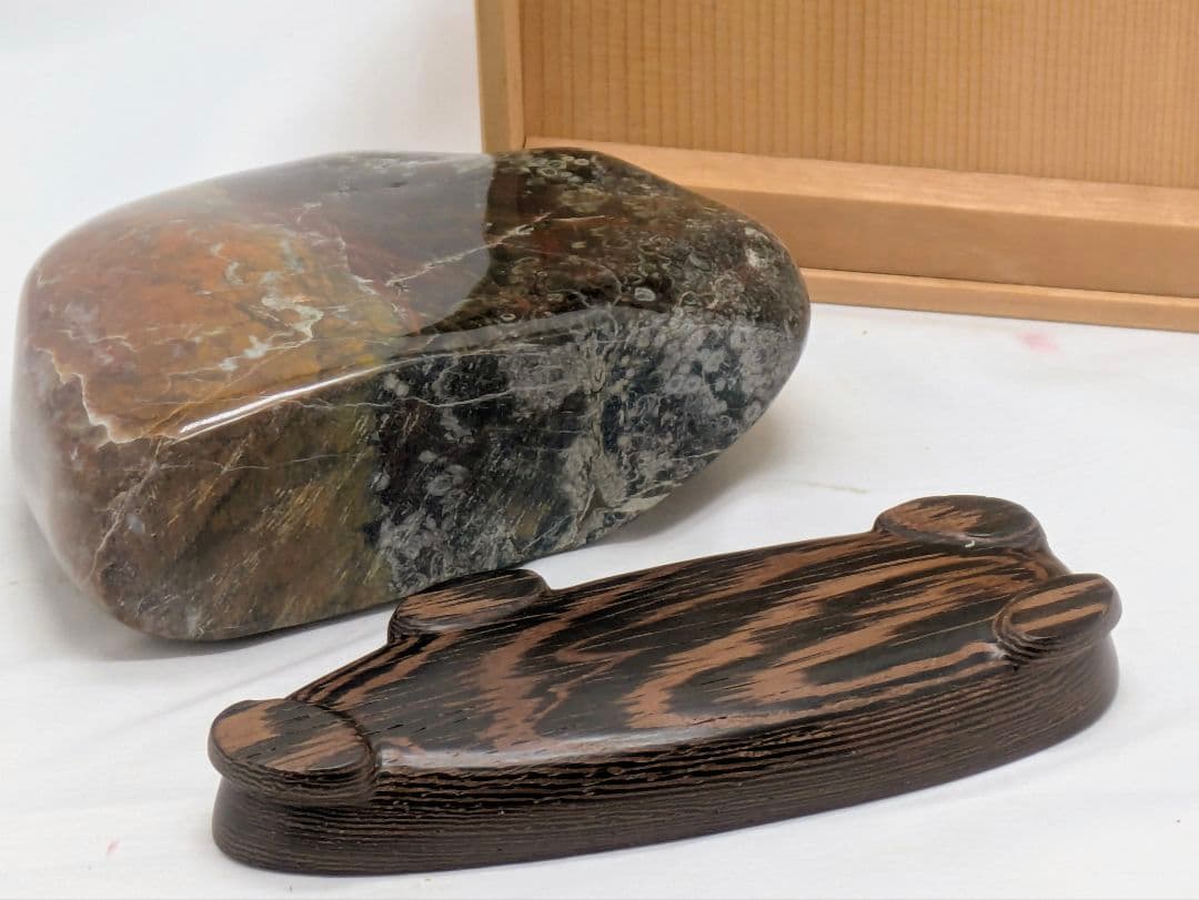 桜孔雀石　レア石　山の形　根尾 鑑賞石 水石 自然石　ケヤキ台座・共箱つき