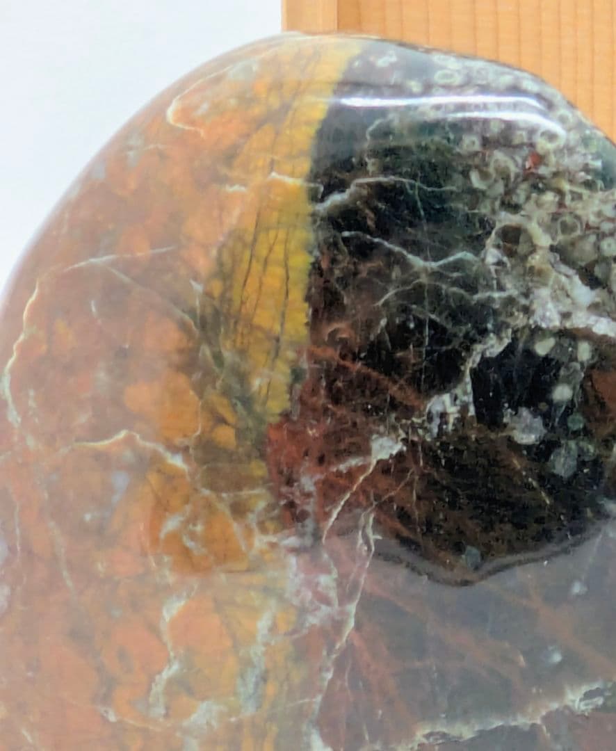 桜孔雀石　レア石　山の形　根尾 鑑賞石 水石 自然石　ケヤキ台座・共箱つき