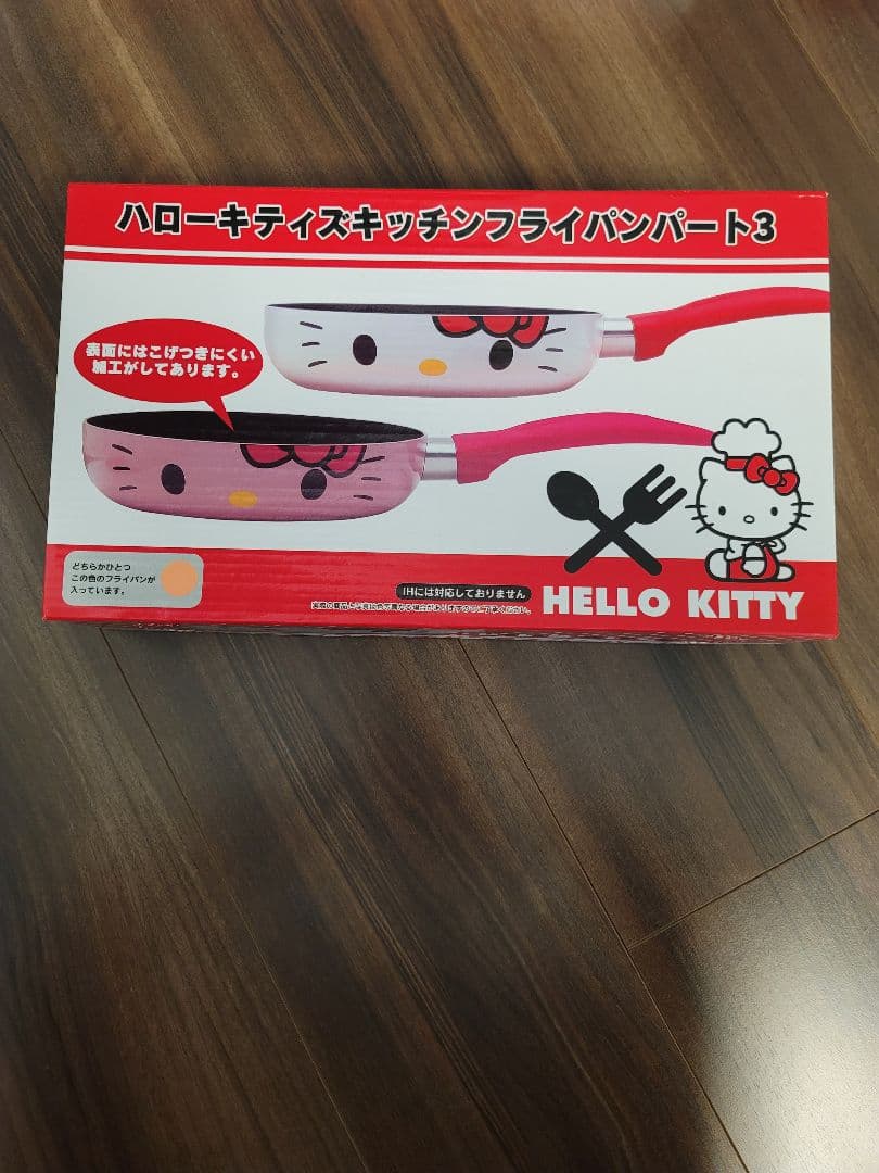 HELLO KITTY キッチンフライパン 3点セット 新品未使用品